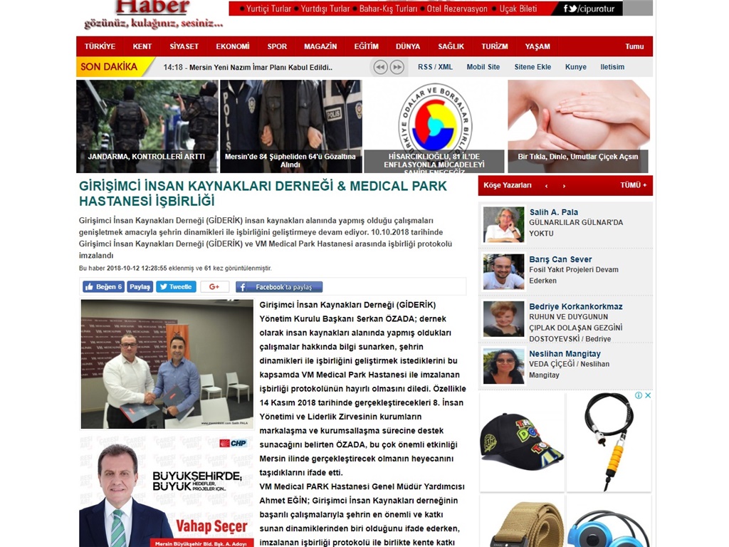 GİRİŞİMCİ İNSAN KAYNAKLARI DERNEĞİ (GİDERİK) ve VM MEDICAL PARK HASTANESİ İŞBİRLİĞİNE GİDİYOR