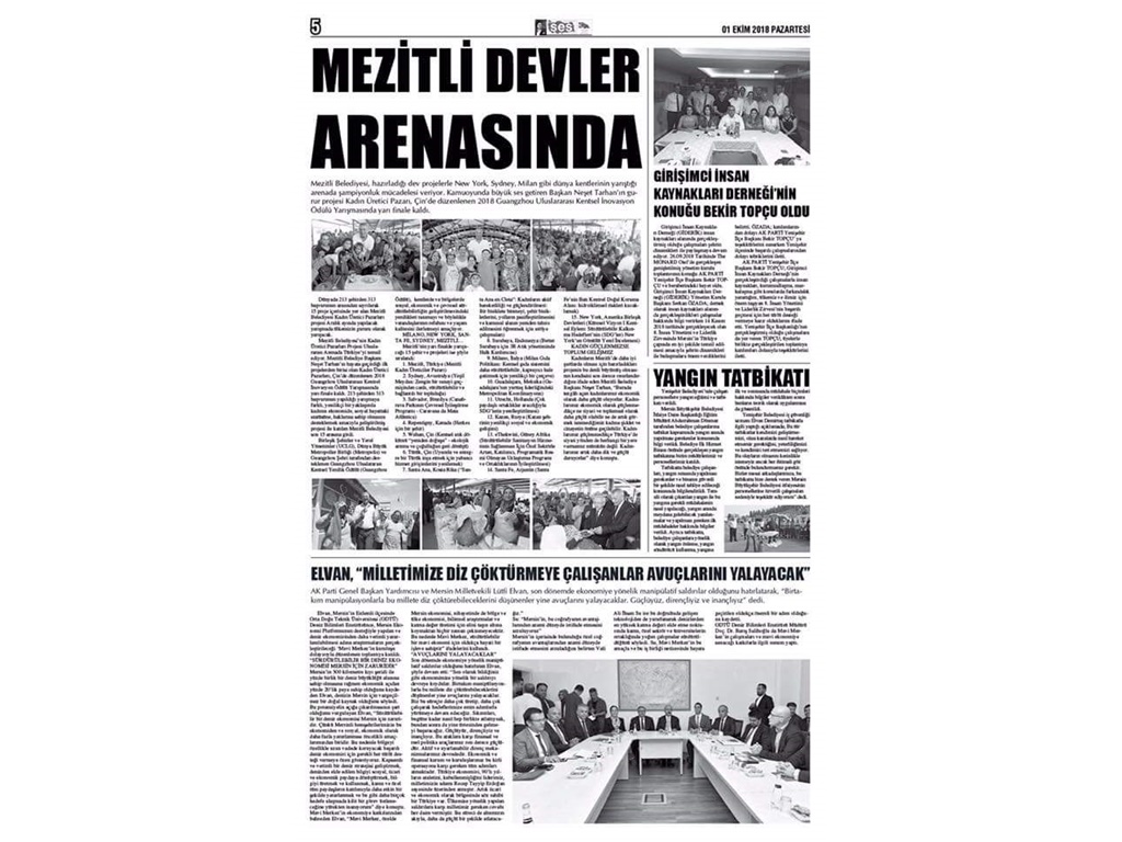 SES GAZETESİ BEKİR TOPÇU ZİYARETİ